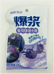 Конфеты ВИНОГРАД (12бл*20шт*22гр) Конфеты ВИНОГРАД (12бл*20шт*22гр)