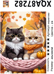 XQA87282 Мозаика 40*50 круг.стразы Под заказ   XQA87282 Мозаика 40*50 круг.стразы Под заказ