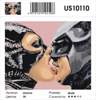 US10110 Уценка US10110 Уценка