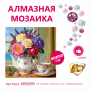 KB50095 Под заказ KB50095 Под заказ