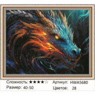 HWA 5680 HWA 5680