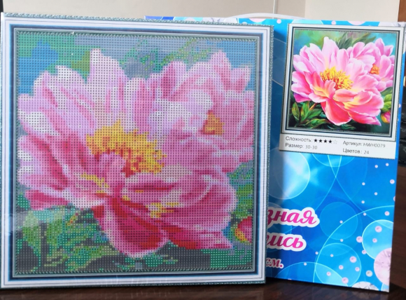 HWH0032 Под заказ  HWH0032 Под заказ