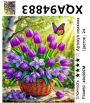 XQA94883 Мозаика 40*50 круг.стразы Под заказ XQA94883 Мозаика 40*50 круг.стразы Под заказ