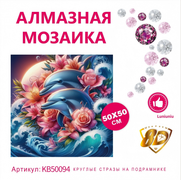 KB50094 Под заказ KB50094 Под заказ