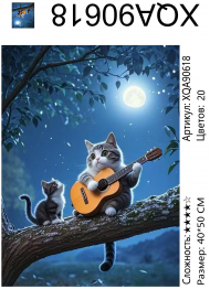 XQA90618 Мозаика 40*50 круг.стразы В наличии 