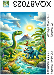 XQA87023 Мозаика 40*50 круг.стразы Под заказ XQA87023 Мозаика 40*50 круг.стразы Под заказ