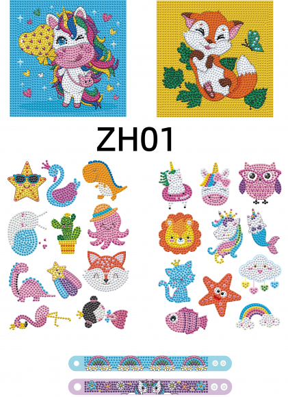 ZH01 Мозаика 3в1 Под заказ