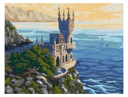 Оборонительная крепость Оборонительная крепость