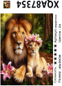 XQA87354 Мозаика 40*50 круг.стразы Под заказ XQA87354 Мозаика 40*50 круг.стразы Под заказ