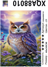 XQA88010 Мозаика 40*50 круг.стразы Под заказ  