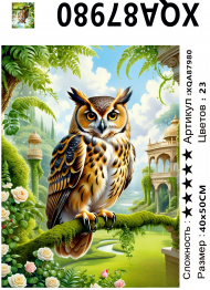 XQA87980 Мозаика 40*50 круг.стразы Под заказ   XQA87980 Мозаика 40*50 круг.стразы Под заказ