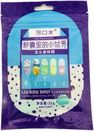 Конфеты   LIU KOU SHUI (12бл*20шт*22гр)