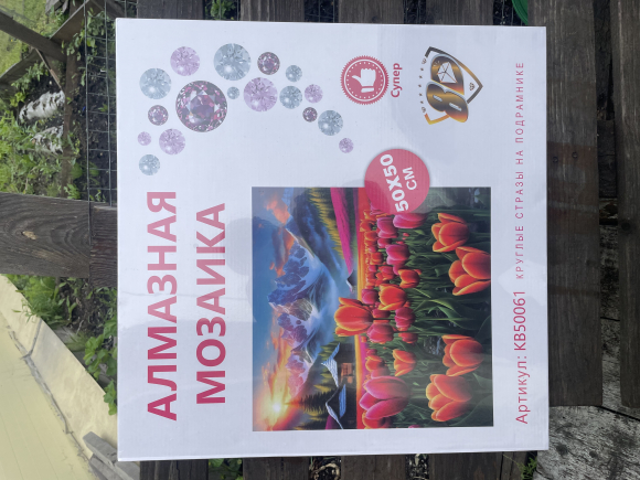 KB50072 Под заказ  