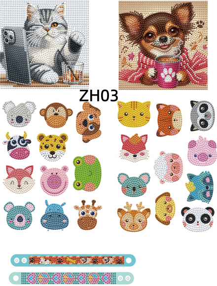 ZH03 Мозаика 3в1 Под заказ