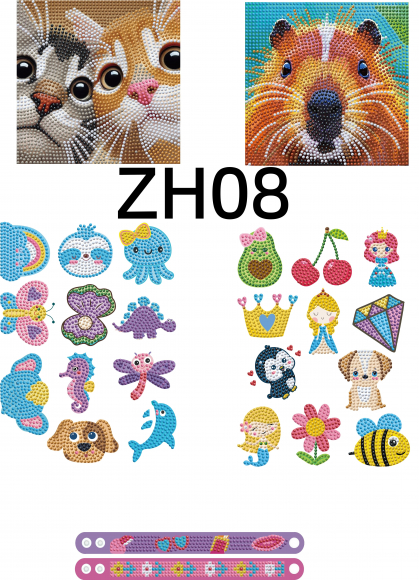 ZH08 Мозаика 3в1 Под заказ ZH08 Мозаика 3в1 Под заказ