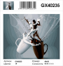 GX 40235 выгорела этикетка GX 40235 выгорела этикетка