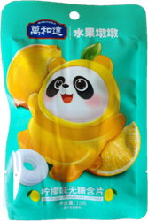 И4204/1 Конфеты WANHEDA Sugar-free ЛИМОН (12бл*20шт*15гр) И4204/1 Конфеты WANHEDA Sugar-free ЛИМОН (12бл*20шт*15гр)