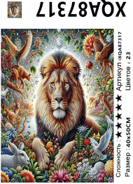 XQA87317 Мозаика 40*50 круг.стразы Под заказ XQA87317 Мозаика 40*50 круг.стразы Под заказ