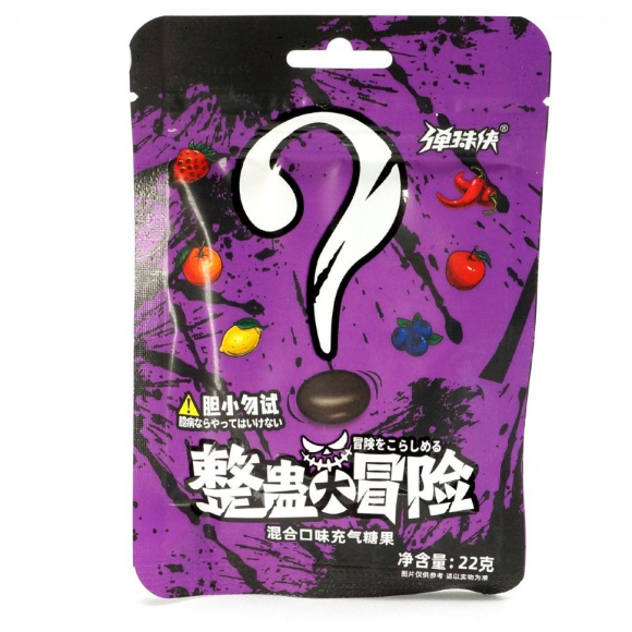 6261  Конфеты ? (12бл*20шт*22гр)