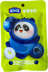 И4204/2 Конфеты WANHEDA Sugar-free ЧЕРНИКА (12бл*20шт*15гр)