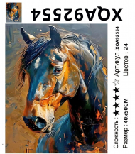 XQA92554 Мозаика 40*50 круг.стразы Под заказ   