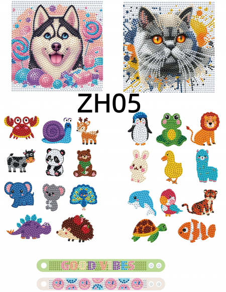 ZH05 Мозаика 3в1 Под заказ ZH05 Мозаика 3в1 Под заказ