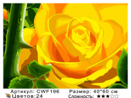 CWF196 рисование по номерам 40*60 цвет.холст  CWF196 рисование по номерам 40*60 цвет.холст