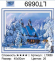 LT-0689 Мозаика 40*50 5D круглые стразы LT-0689 Мозаика 40*50 5D круглые стразы