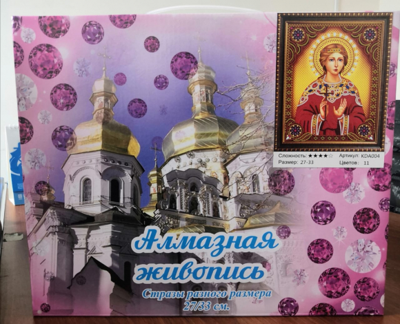 KDA017 Под заказ KDA017 Под заказ