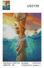 US-0159 US-0159