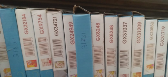 GX 31209 уценка GX 31209 уценка