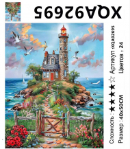 XQA92695 Мозаика 40*50 круг.стразы Под заказ   