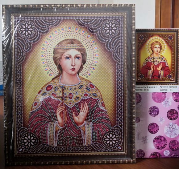 KDA039 Под заказ KDA039 Под заказ