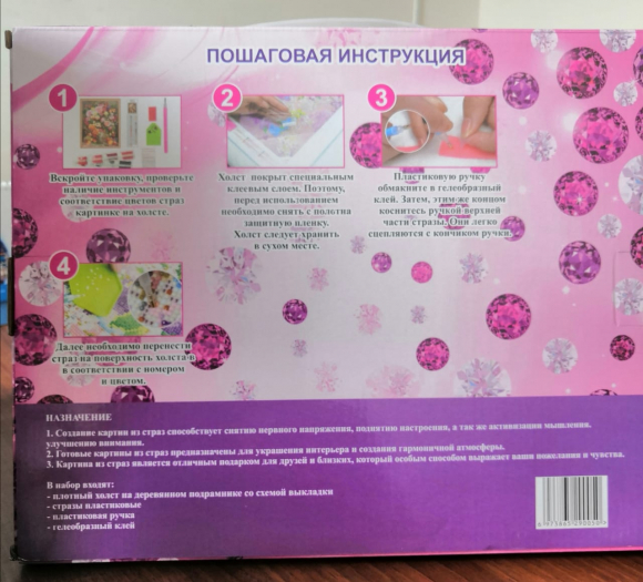 KDA039 Под заказ KDA039 Под заказ