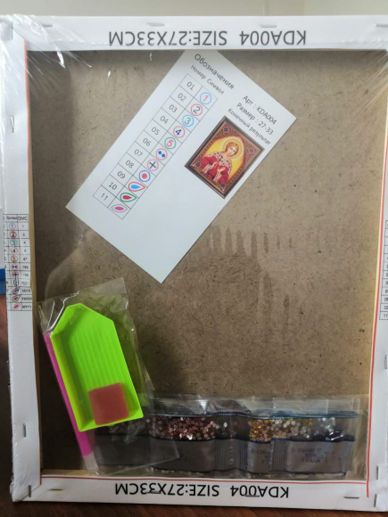 KDA039 Под заказ KDA039 Под заказ