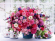 GX 8069 РОЗОВЫЙ БУКЕТ GX 8069 РОЗОВЫЙ БУКЕТ
