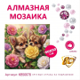 KB50078 Под заказ KB50078 Под заказ