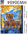 HW30454 Под заказ 