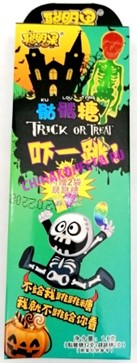 И8314 Конфеты + шипучка KULOUTANG Trick or Treat (игрушка скелет) (6бл*40шт*14гр)  