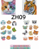 ZH09 Мозаика 3в1 Под заказ 