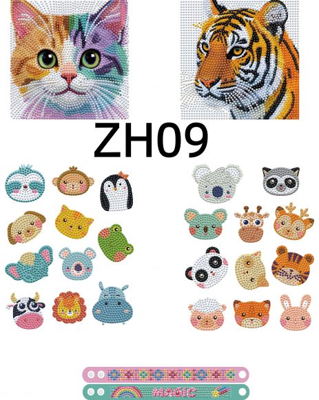 ZH09 Мозаика 3в1 Под заказ 