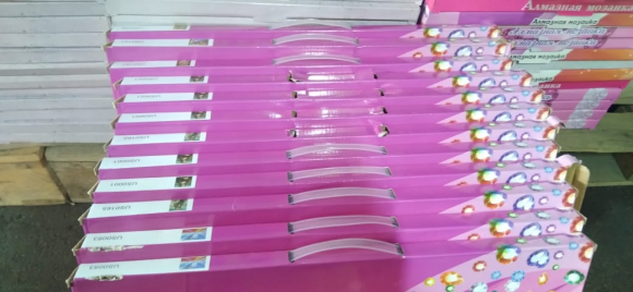 ZM-1752 уценка ZM-1752 уценка