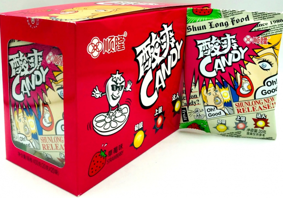 1/4001 Конфеты Shun Long Food КЛУБНИКА (12бл*20шт*26гр)