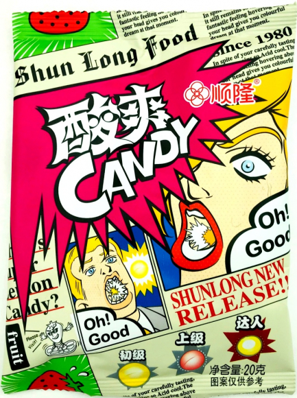 1/4001 Конфеты Shun Long Food КЛУБНИКА (12бл*20шт*26гр)