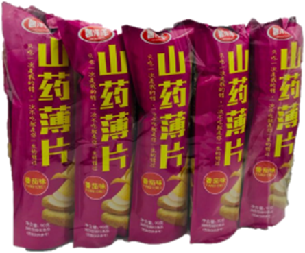 Чипсы YamChip Ji Fngx I angwe I (8уп*10шт*90гр)