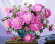 GX 5583 Розовые пионы
