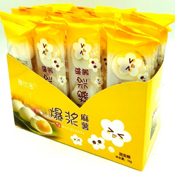 1203/2 Моти BAOJIANG АРАХИС (12бл*20шт*50гр) 1203/2 Моти BAOJIANG АРАХИС (12бл*20шт*50гр)