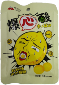6102/2 Конфеты FengxueHuang ЛИМОН  (12бл*20шт*26гр) 6102/2 Конфеты FengxueHuang ЛИМОН  (12бл*20шт*26гр)