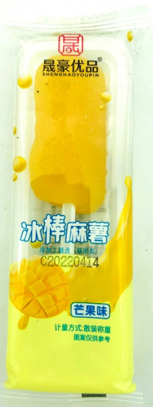 Моти МАНГО (12бл*20шт)