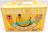 8553  Мармелад U-CHOICE BANANA JELLY (12бл*20шт*16гр)